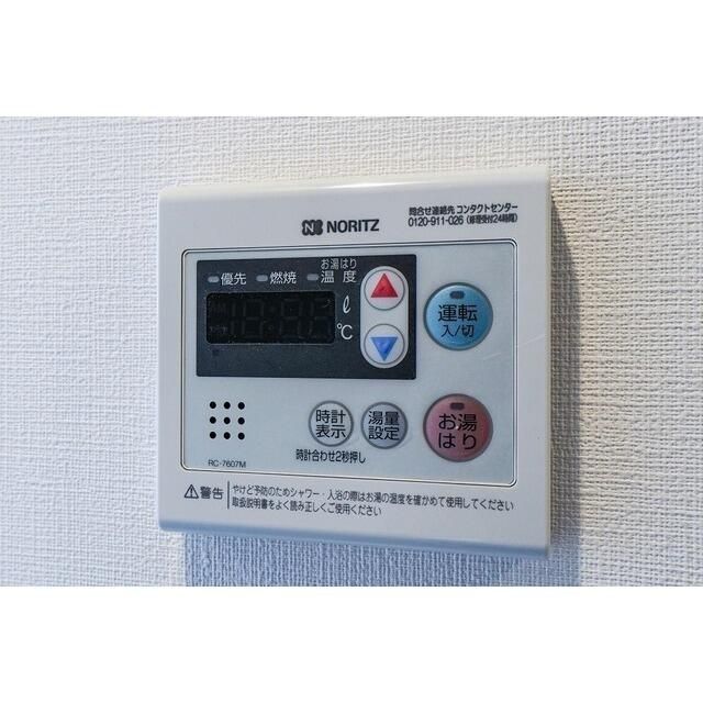 その他設備　※別室参考写真