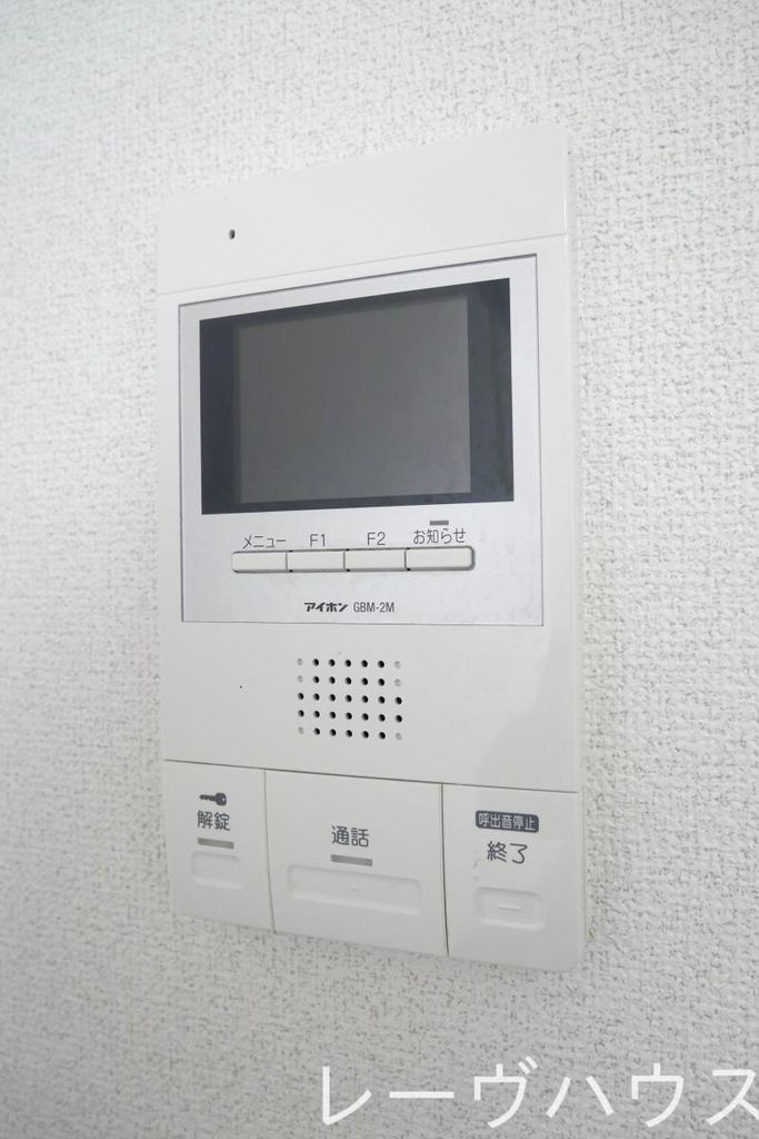 セキュリティ　設備