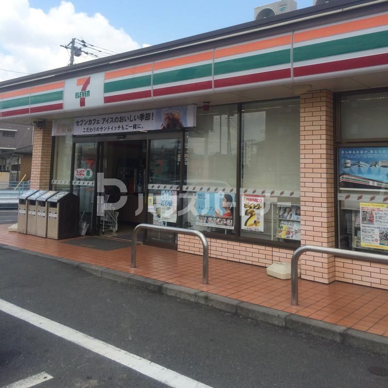 コンビニ　セブンイレブン南流山6丁目店（コンビニ）まで290m
