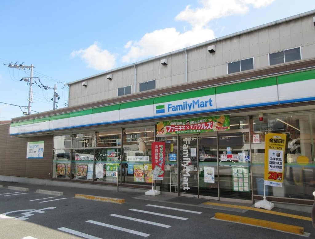 コンビニ　ファミリーマート 御幣島二丁目北店（コンビニ）まで390m