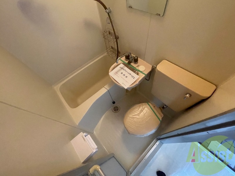 バス・シャワールーム