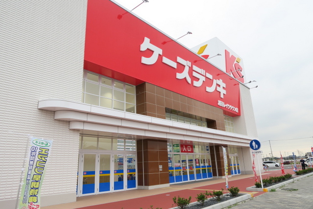その他　ケーズデンキ　越谷レイクタウン店（その他）まで1600m