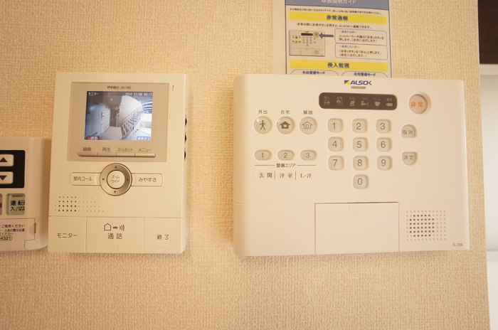 セキュリティ　ALSOK、TVモニターホン