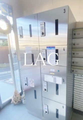 その他共有部分　宅配ボックスです。