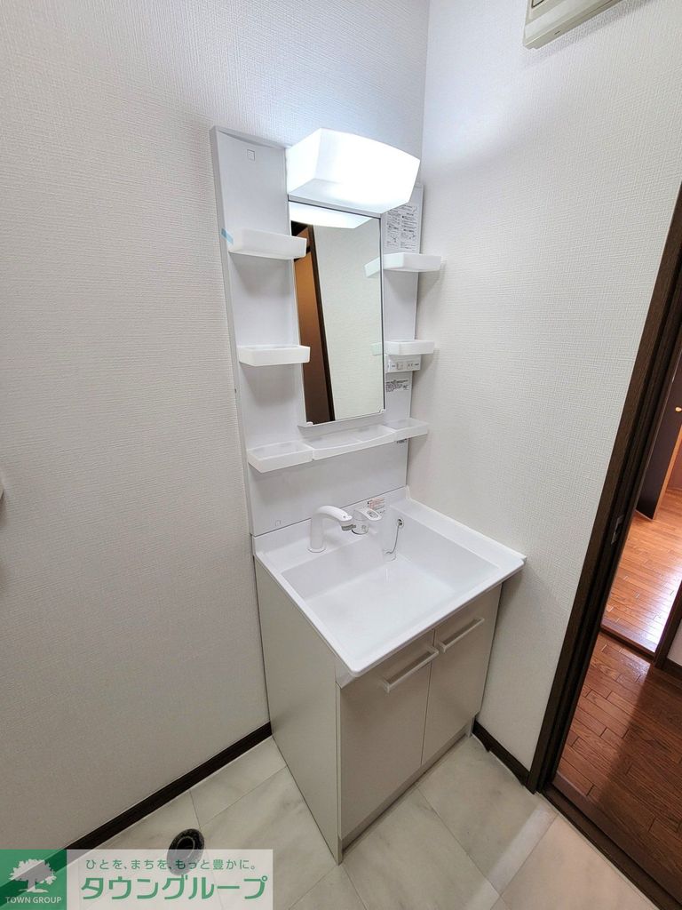 洗面設備　洗面