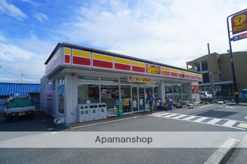 コンビニ　デイリーヤマザキ　西大寺菅原町店（コンビニ）まで374m
