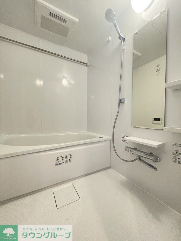 バス・シャワールーム　【初期費用分割・クレカ対応】一都三県のお部屋探しは2025…