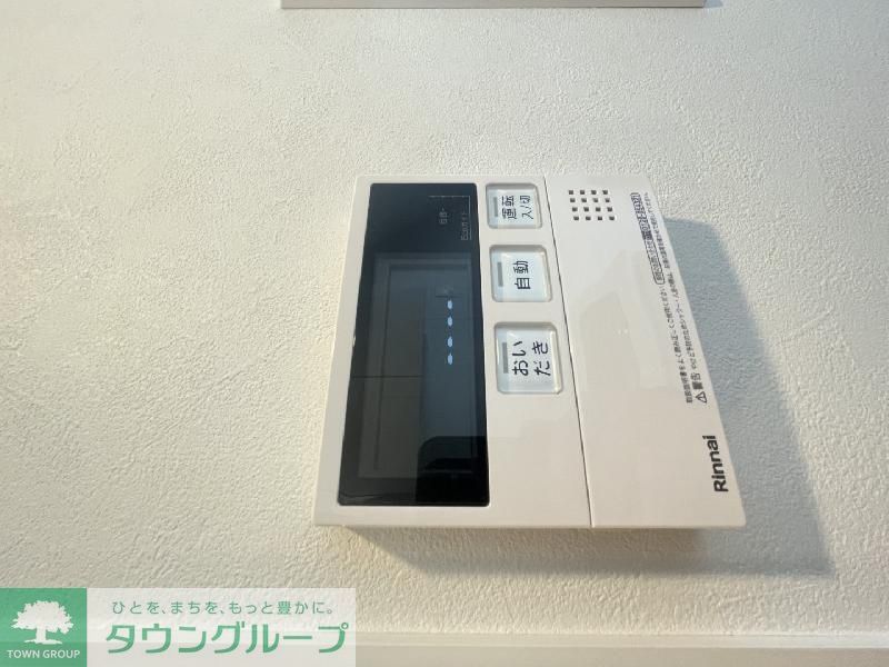 その他　【初期費用分割・クレカ対応】一都三県のお部屋探しは2025…