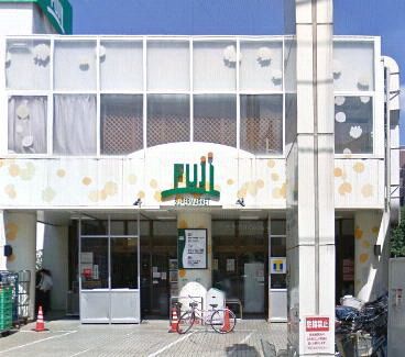 スーパー　Ｆｕｊｉスーパー（参考）（スーパー）まで643m