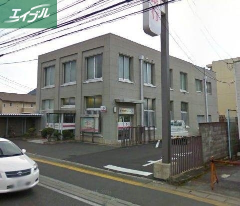 銀行　中国銀行原尾島支店（銀行）まで106m