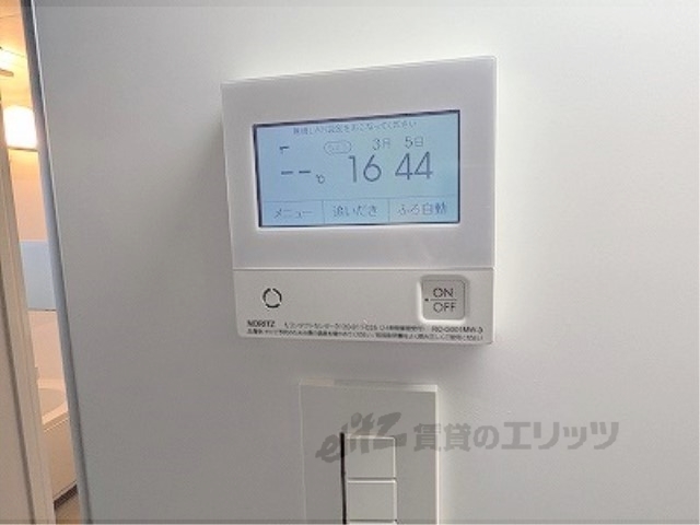 その他設備　給湯器リモコン