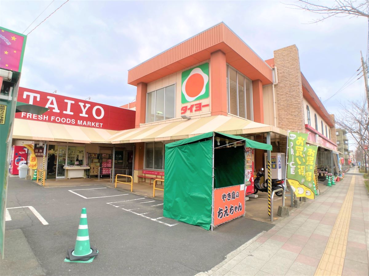 スーパー　タイヨー紫原店（スーパー）まで142m