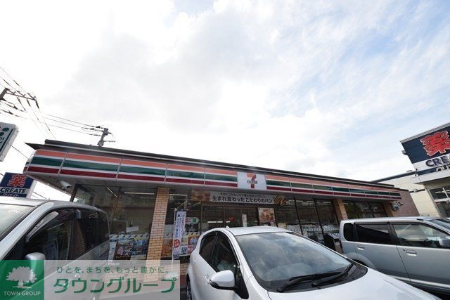 コンビニ　★★セブンイレブン★★（コンビニ）まで906m