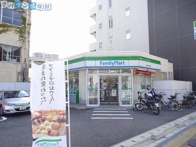 コンビニ　ファミリーマート新潟医学町通店（コンビニ）まで288m