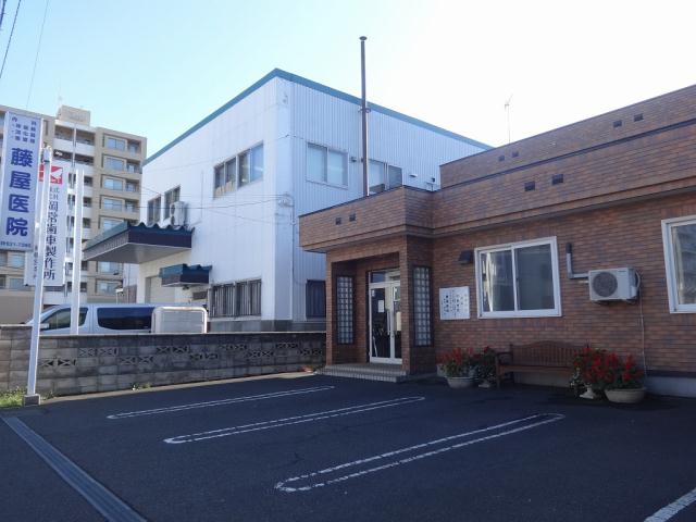 病院　藤屋医院（病院）まで154m
