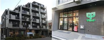 スーパー　サミットストア 代官山鉢山町店（スーパー）まで328m