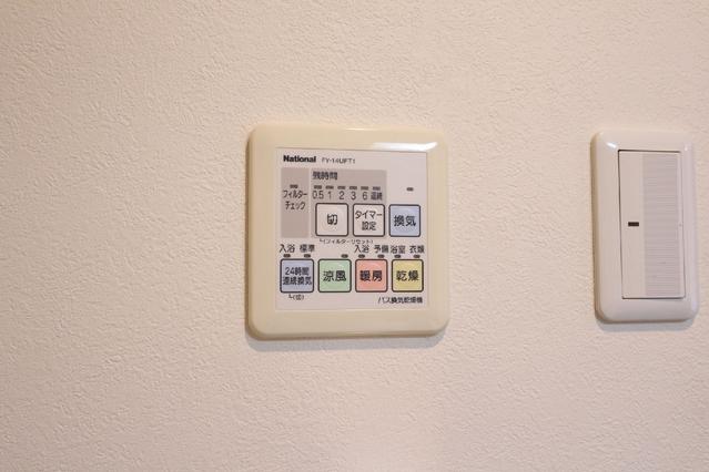 その他設備　設備