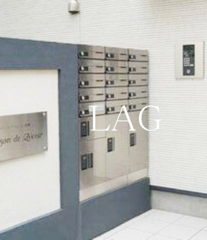 その他共有部分　集合ポストです。