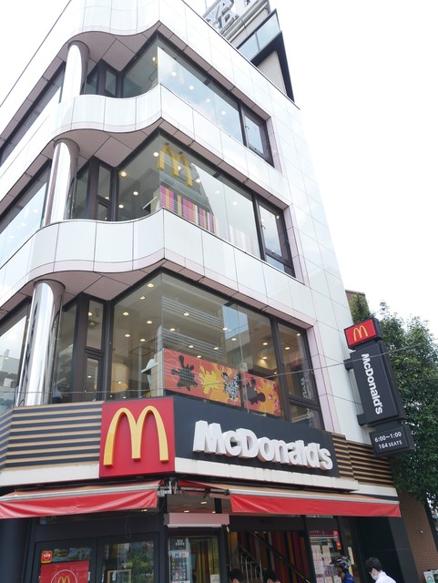 飲食店　マクドナルド（飲食店）まで220m