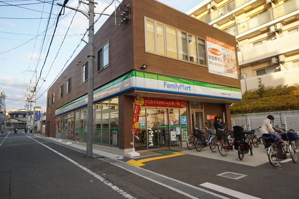 コンビニ　ファミリーマート吹田垂水町一丁目店（コンビニ）まで172m