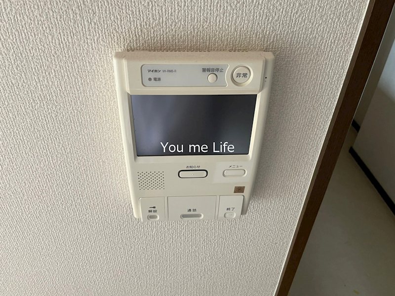 セキュリティ　別室参考写真