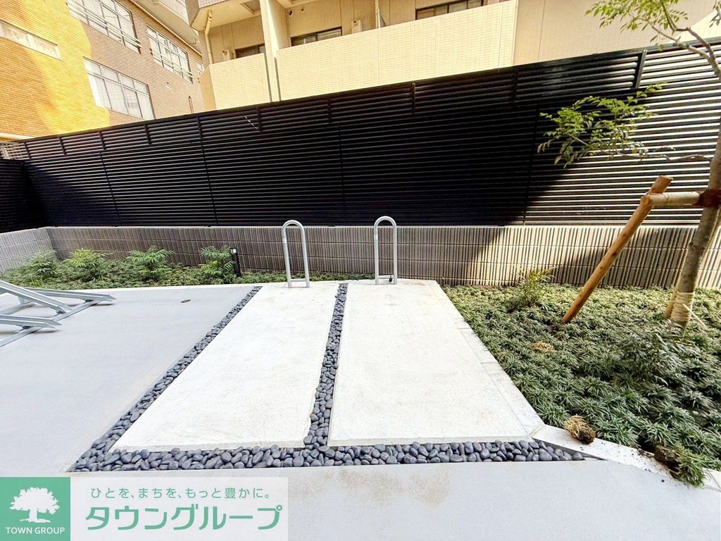 庭