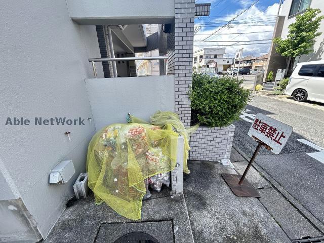 その他　その他