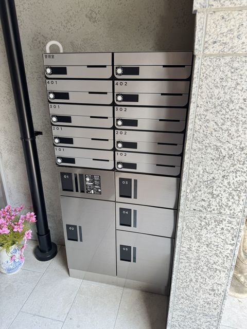 その他共有部分