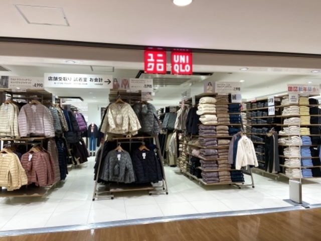 ショッピングセンター　ユニクロ北大路ビブレ店（ショッピングセンター）まで1361m