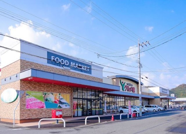 スーパー　ワイプラザグルメ館江守店（スーパー）まで229m