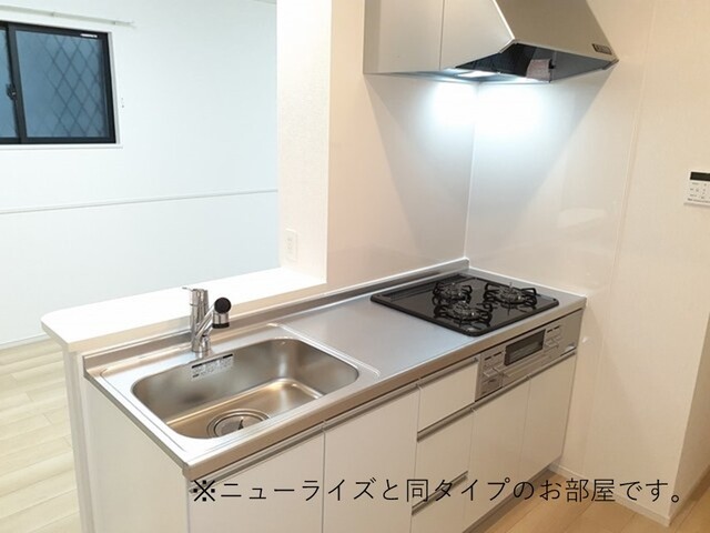 キッチン　イメージ