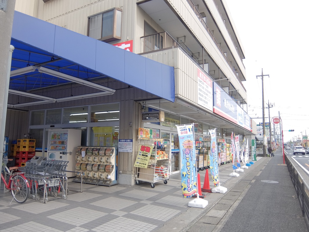 ドラックストア　ウエルシア越谷蒲生店（ドラッグストア）まで765m