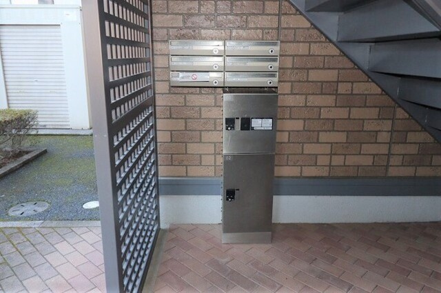 その他共有部分　宅配ボックス