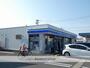 コンビニ　ローソン磐田天竜店（コンビニ）まで253m