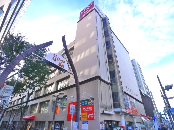 ホームセンター　オリンピック（ホームセンター）まで268m