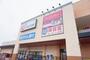 ドラックストア　カワチ薬品 大曽店（ドラッグストア）まで567m