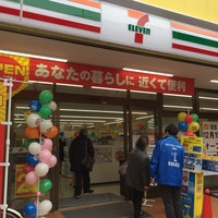 コンビニ　セブンイレブン 中野鷺ノ宮駅前店（コンビニ）まで753m