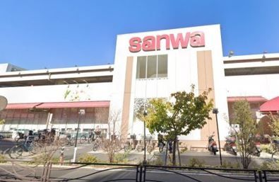 スーパー　sanwa川崎遠藤店（スーパー）まで600m