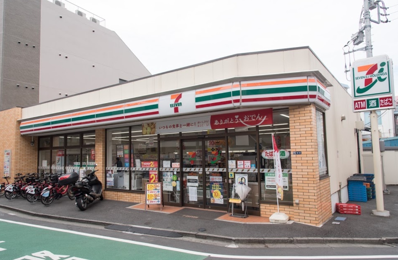 コンビニ　セブンイレブン高田馬場3丁目中央店（コンビニ）まで357m