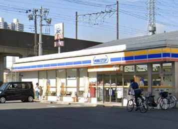 コンビニ　ミニストップ 東橋本2丁目店（コンビニ）まで194m