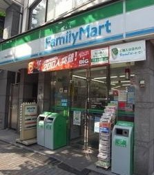 コンビニ　ファミリーマートシンヤ雑司が谷店（コンビニ）まで310m