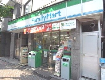 コンビニ　ファミリーマートシンヤ雑司が谷店（コンビニ）まで313m
