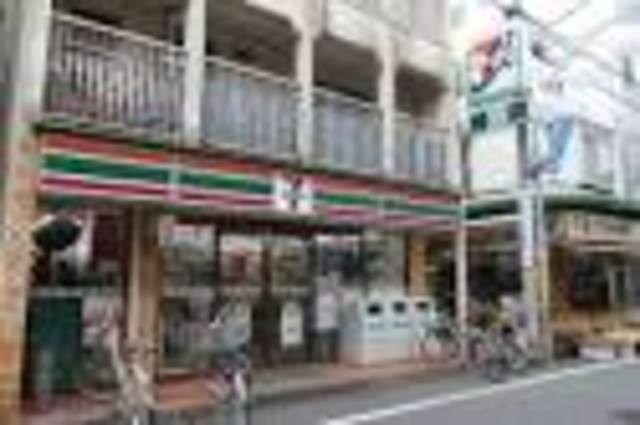 コンビニ　セブンイレブン目黒平和通り店（コンビニ）まで214m