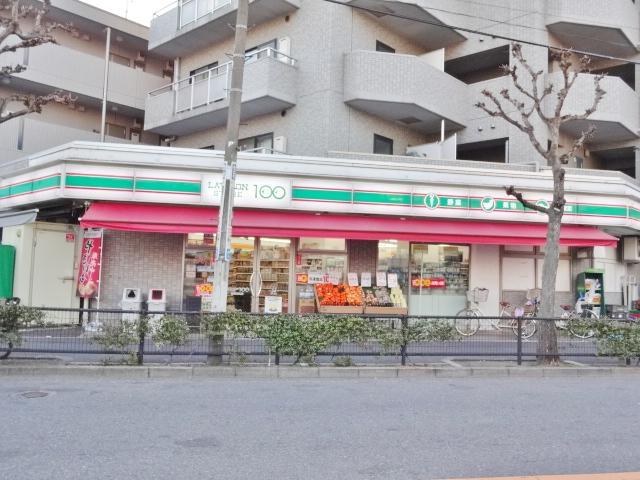 コンビニ　ローソンストア100目黒本町店（コンビニ）まで184m