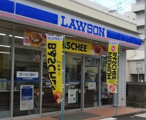 コンビニ　ローソン（コンビニ）まで722m