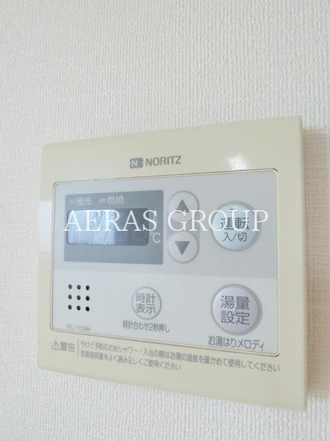 その他設備　同仕様