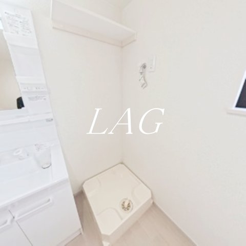その他設備　室内洗濯置き場です。