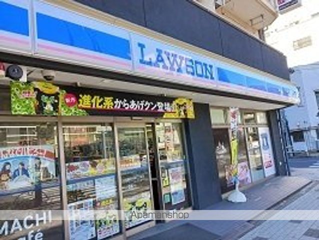 コンビニ　ローソン（コンビニ）まで270m