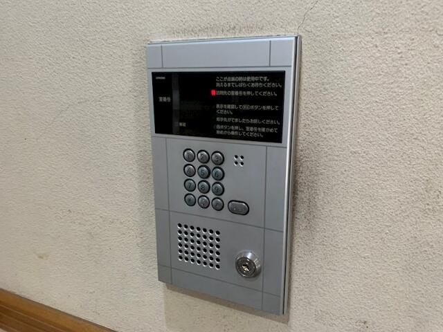 セキュリティ