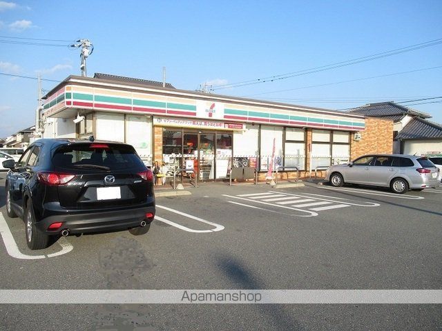 コンビニ　セブンイレブン防府新橋店（コンビニ）まで180m